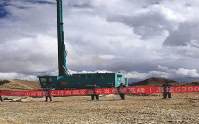 Jiama, Tibet, at an altitude of 5,300m